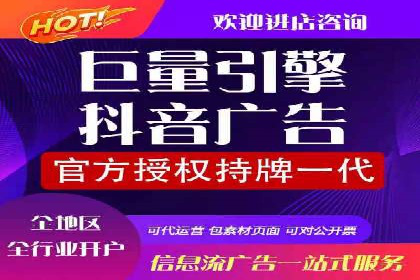 掌握开户高返点技巧：成功案例解读